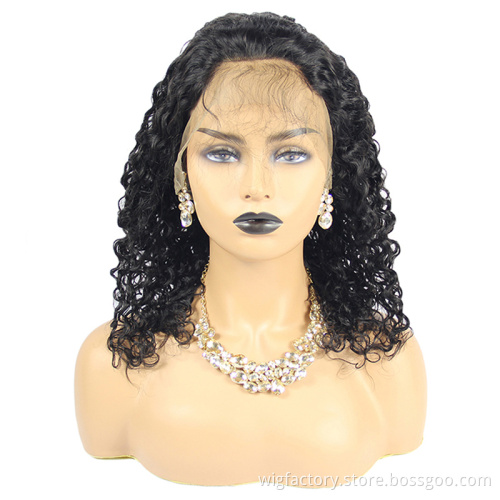 SunkissU pre plucked hairline 360 water wave wig, 150% density water curls human hair wigs